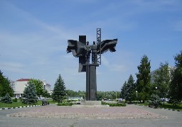 Монумент советско-болгарской дружбы