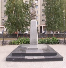 Памятник Александру Сергеевичу Пушкину 

