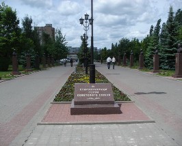 Аллея Славы 

(площадь Победы в микрорайоне Жукова)
